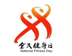 乒乓球台正确的尺寸是多少